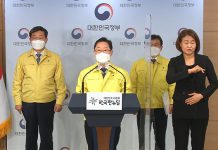 재·보궐선거, 안전·공정하게…탈법·불법 선거운동 철저단속