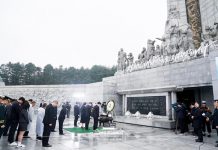 ‘이 몸과 마음을 다 바쳤나니’…26일 서해수호의 날 기념식