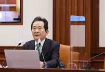 정 총리 “상반기 1200만명 접종, 충분한 물량·치밀한 준비태세 갖춰”