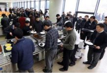 대기업 단체급식 일감 외부개방…LG, 내년부터 전면개방