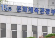 도쿄올림픽·패럴림픽 선수단, 이달 말부터 백신 접종