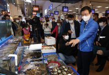 수입 수산물 원산지표시 특별점검…7400여개 업체 대상