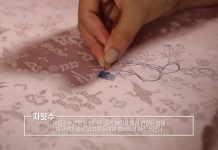 한국도자재단, 공예교육영상 제작사업 참여 공예가 공개 모집