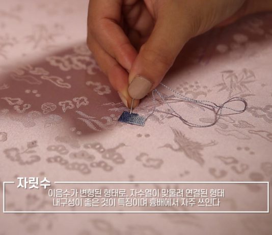 한국도자재단, 공예교육영상 제작사업 참여 공예가 공개 모집