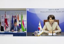 한국, G7 기후·환경장관회의 첫 참석…국제공조 방안 논의