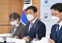 공공기관 경영실적 평가 오류 수정…10개 기관 등급 재조정