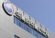 식약처 “화이자 코로나19 백신, 만 12~15세도 접종 가능”