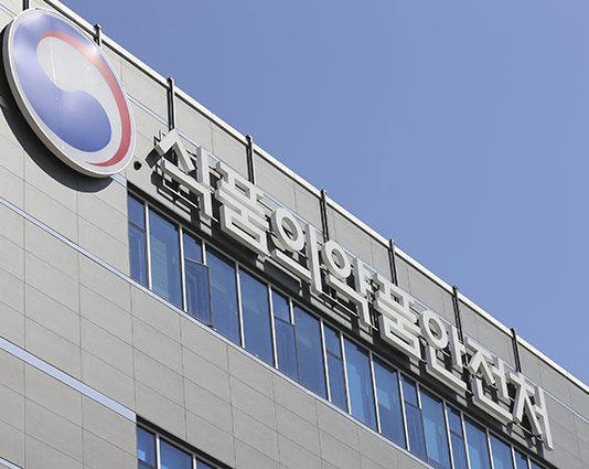 식약처 “화이자 코로나19 백신, 만 12~15세도 접종 가능”