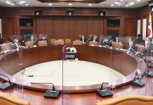 2030년 ‘5대 센서 강국’ 도약…연구개발에 2000억 투자