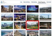 대구·대전·부천·서울·안양 등 ‘스마트도시 인증’ 받았다