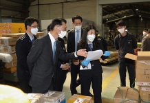 추석 제수용품 24시간 특별통관…관세 신속환급 지원