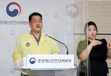 감염병전담병원 등에 2640억 원 손실보상금 지급