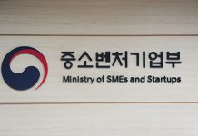 중기부, ‘소재·부품·장비 스타트업 100’ 20개 기업 추가 선정