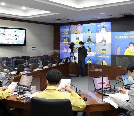 오병권 권한대행, “올해 편성된 소비·투자 분야 예산 적극 집행해야”