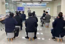 경기도, ‘2021 지능형 융합기술 시제품 제작소’ 성과공유회 개최