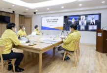 오병권 권한대행, “재택치료 체계 운영에 빈틈 생기지 않아야”