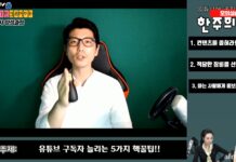 경기도, 5년간 1인 영상 창작자 2,302명 양성…미디어 시장 안착 지원