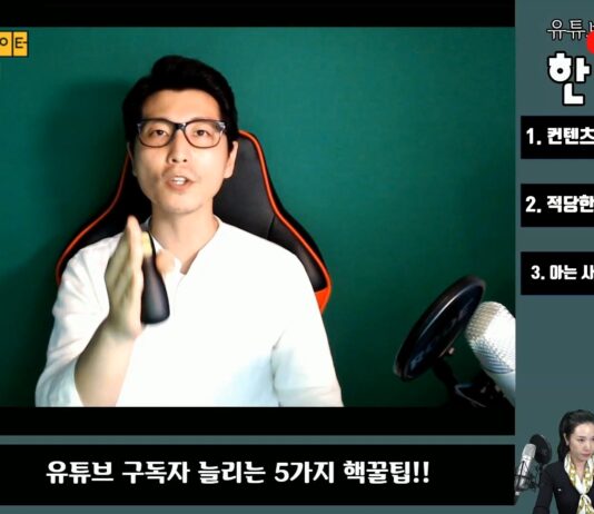 경기도, 5년간 1인 영상 창작자 2,302명 양성…미디어 시장 안착 지원