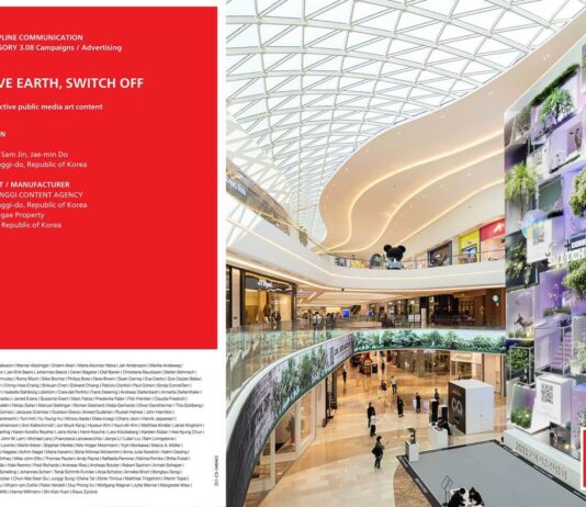 경기도가 육성한 문화기술 기업, 세계 3대 디자인상 ‘iF 디자인 어워드’ 받아