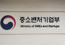 ‘희망플러스’ 특례보증 한도 2000만원으로…지원대상도 확대