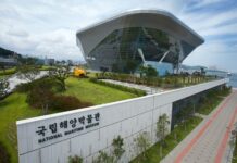 국립해양박물관 개관 10주년…풍성한 기념행사 마련