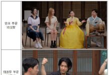 한국 전통문화로 전 세계 한류 팬 잇는다