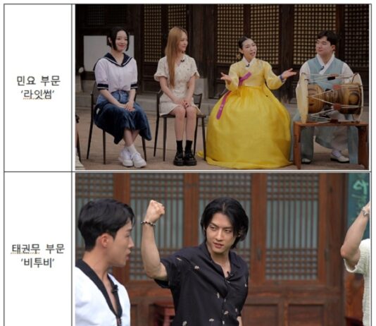 한국 전통문화로 전 세계 한류 팬 잇는다