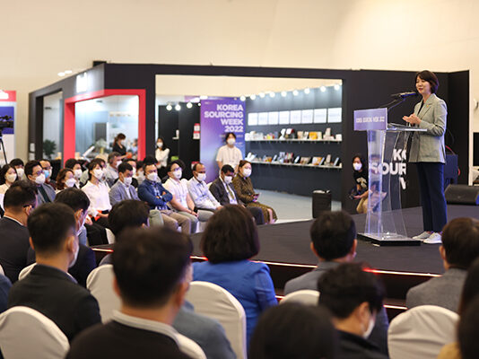 중기 판로 확대 돕는다…‘2022 대한민국 소싱위크’ 열려