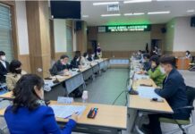 충북도, 물가안정을 위한 소비자정책위원회 개최