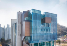 청소년을 위한 세상에서 가장 멋진 음악실 ‘시립청소년음악센터’ 개관