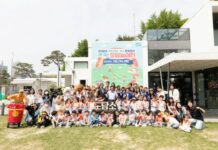 김동연, ‘도담놀이터’로 변신한 도담소에서 어린이들과 특별한 하루