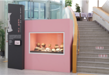 “우리 박물관의 새로운 유물을 소개합니다!”  한성백제박물관,  개편