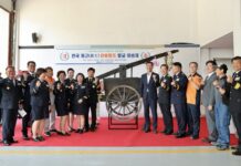 경기소방, 우리나라에서 가장 오래(113년)된 목재 완용펌프 1대 발굴 7월부터 오산 국민안전체험관서 전시 예정