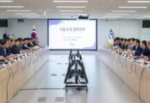 바다의 날 맞아 김동연, “후쿠시마 오염수 방류, 단호하게 조치하고 정보공개 투명해야”