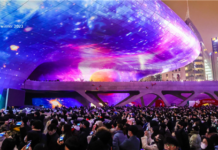 서울라이트 DDP,「레드닷 2023」에서 국내 빛 축제 중 유일하게‘본상’수상 쾌거