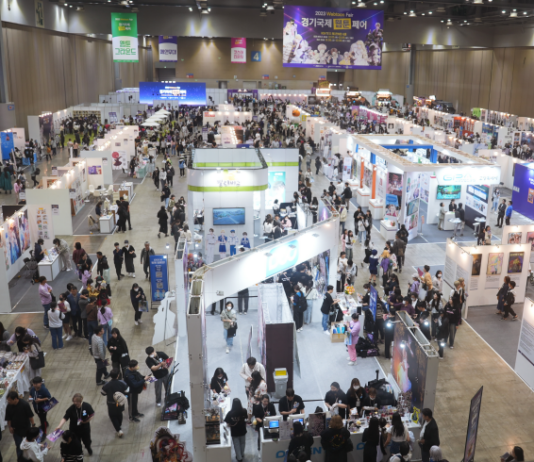 ‘2023 경기국제웹툰페어’ 2만 7천명 방문. 역대 최대 관람객 기록
