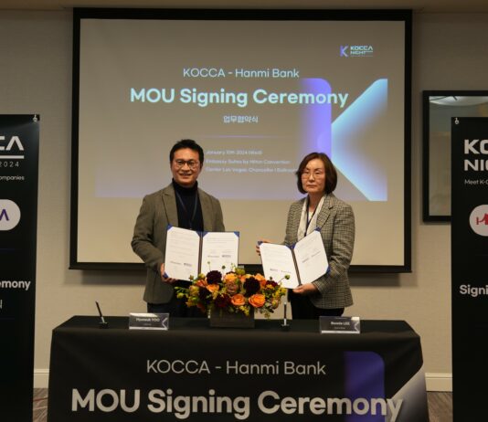 ‘K-콘텐츠 스타트업의 미국 진출 초석 다진다’ 콘진원, CES 2024 코카 나이트 성료