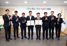 안산시-중소벤처기업인증원, ESG 활성화 업무협약 체결