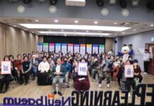 은평구평생학습관, 2024년 성인문해교육 늘배움학교 입학·개학식 성황리에 개최