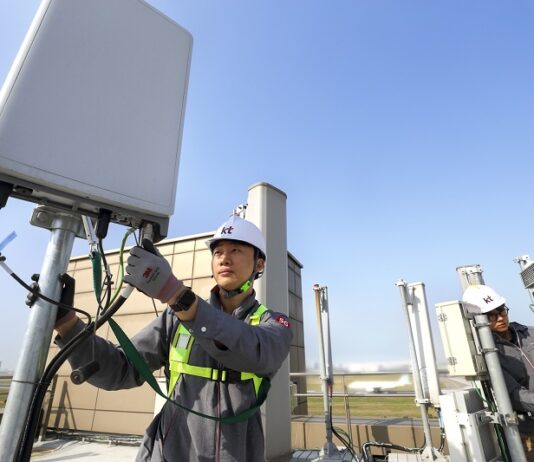 데이터 이용료 부담 없이 무선인터넷 품질 확인하세요