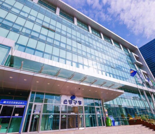 은평구, 지역아동센터 연계 ‘슬기로운 생활금융 교육’ 실시