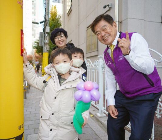 스마트폴 51개 운영… 어린이 안전 대폭 강화
